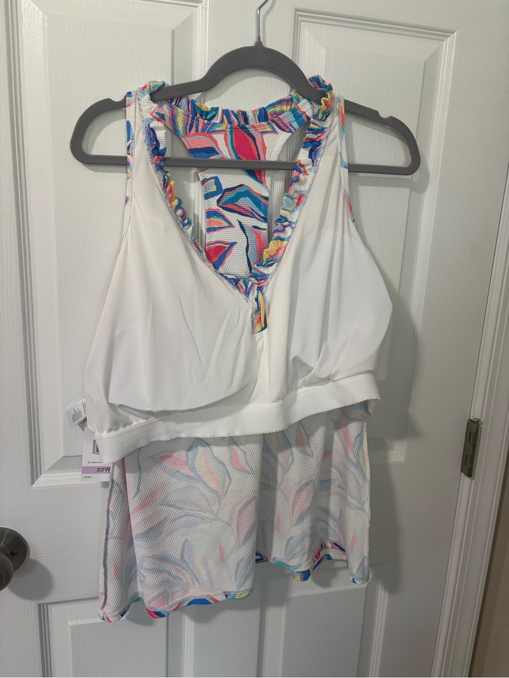 Beach House Multicolor Ruffled V-Neck Camisole - Picture 6 of 6